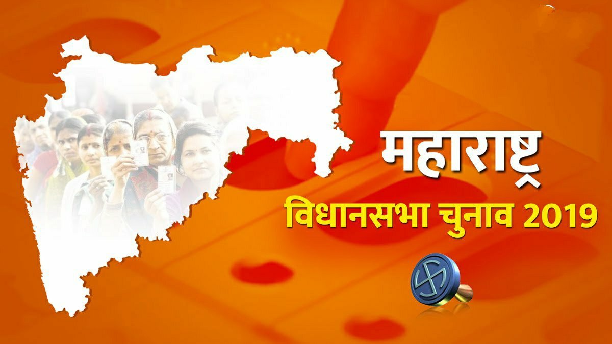 मीरा-भईंदर में भूमिगत नालों का तेजी से निर्माण करवाना मेरा संकल्प है: सैयद मुजफ़्फ़र हुसैन | New India Times
