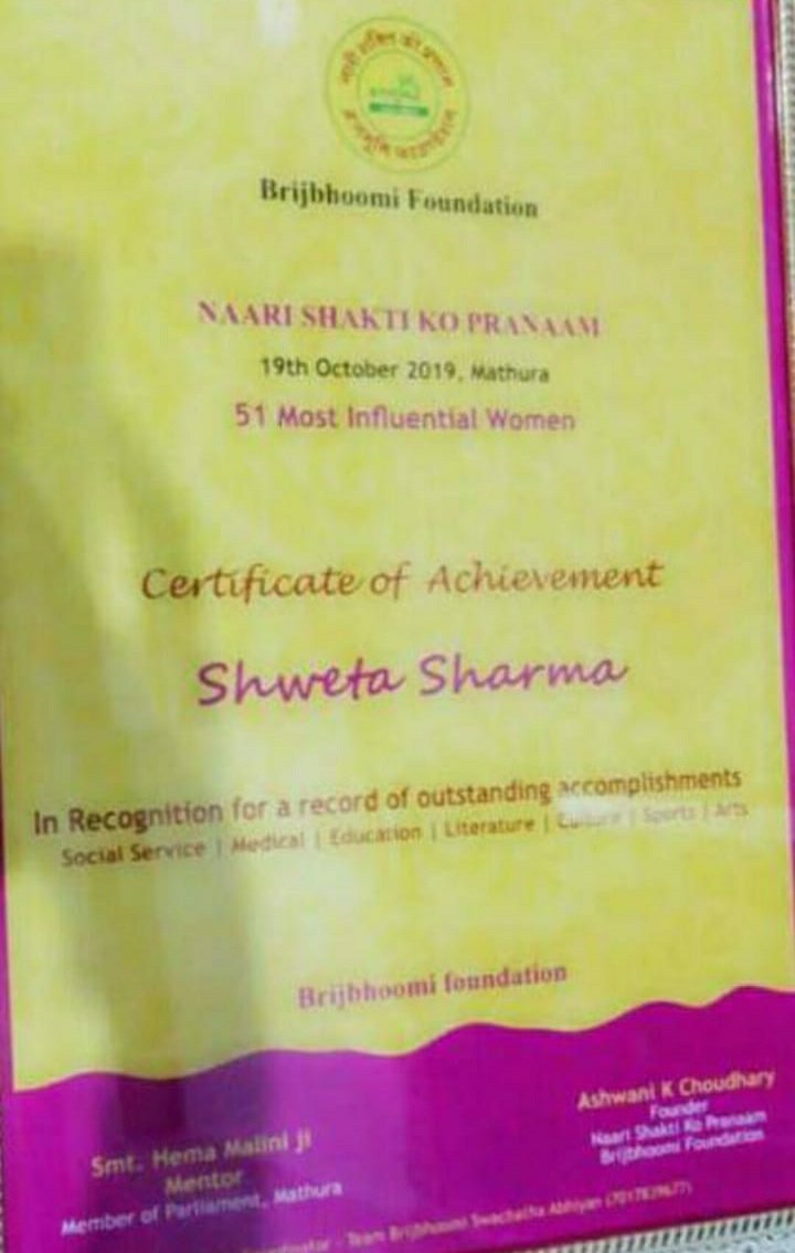 ब्रज यातायात एवं पर्यावरण जन जागरूकता समिति की महिला प्रकोष्ठ की प्रदेश अध्यक्षा श्रीमती श्वेता शर्मा को किया गया सम्मानित | New India Times