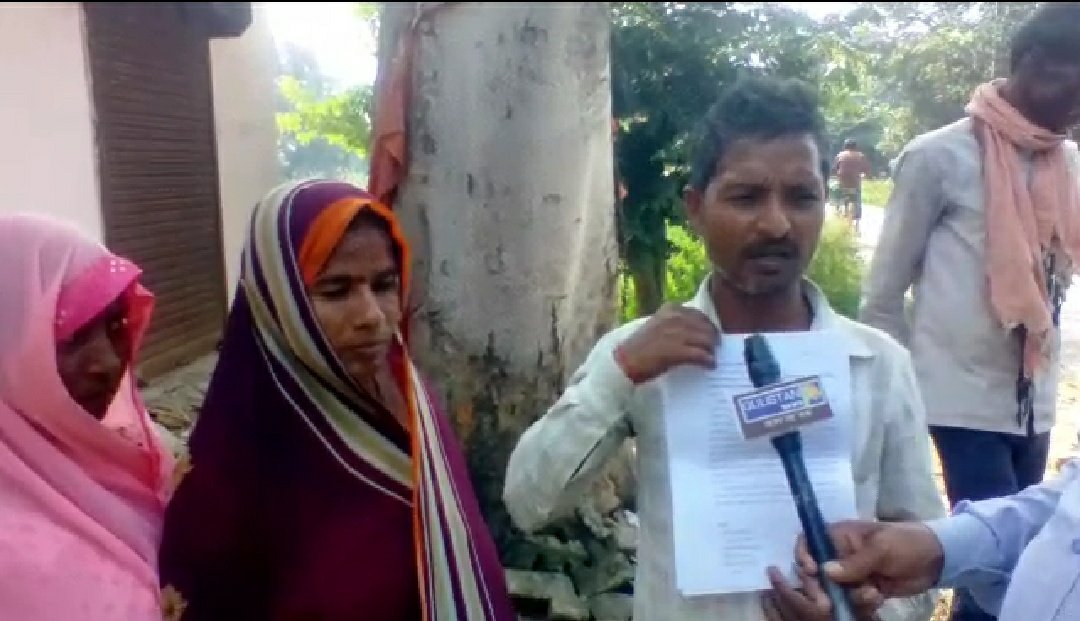 प्रतापगढ़ जिला के जेठवारा थाने में पुलिस हत्या का केस दर्ज करने में कर रही है आनाकानी, दलित युवक के हत्या के मामले में पुलिस पर लग रहा है आरोपी से मिलीभगत का आरोप | New India Times