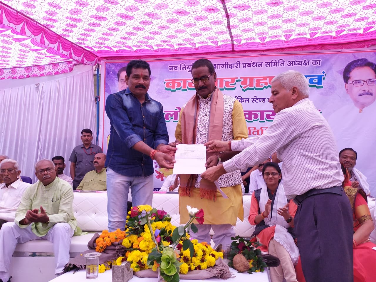 हालात बदलने हैं तो शिक्षा के लिए युद्ध जरूरी है: मंत्री हर्ष यादव | New India Times