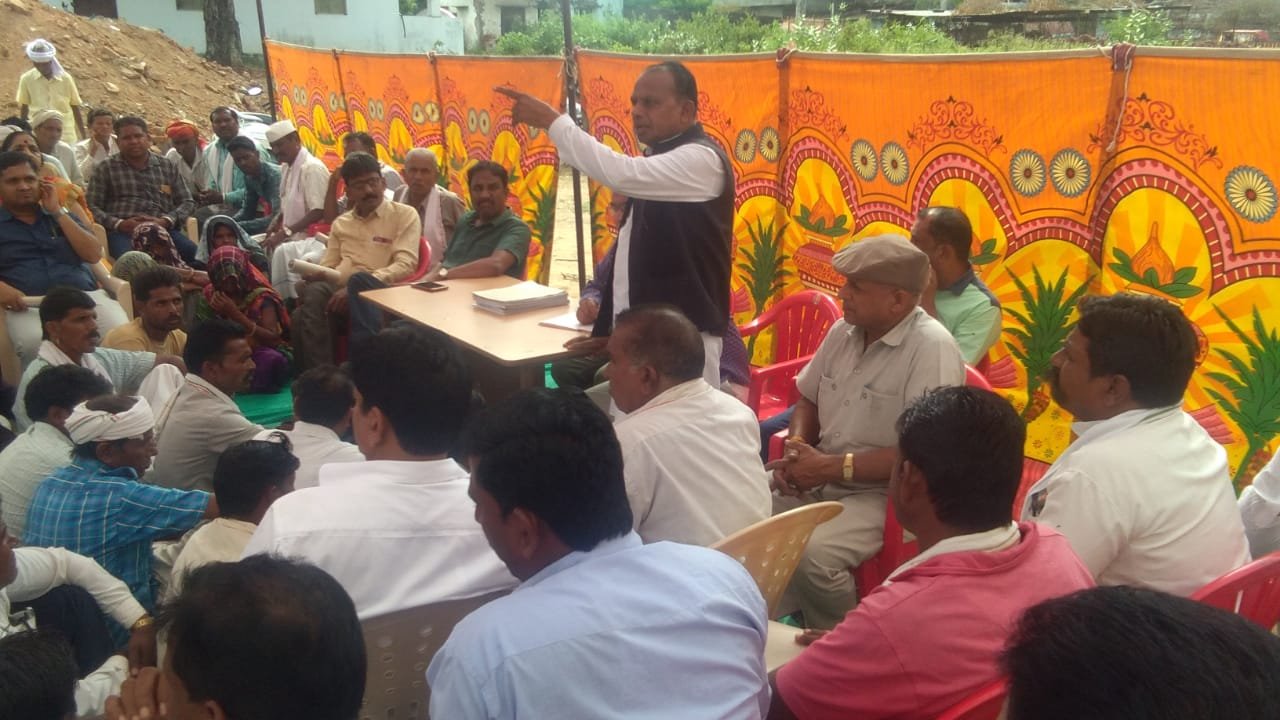 विधायक वीर सिंग भूरिया ने लगाई कार्यकर्ताओं की क्लास, कहा एकता कर कांग्रेस पार्टी के उम्मीदवार करें कामयाब | New India Times