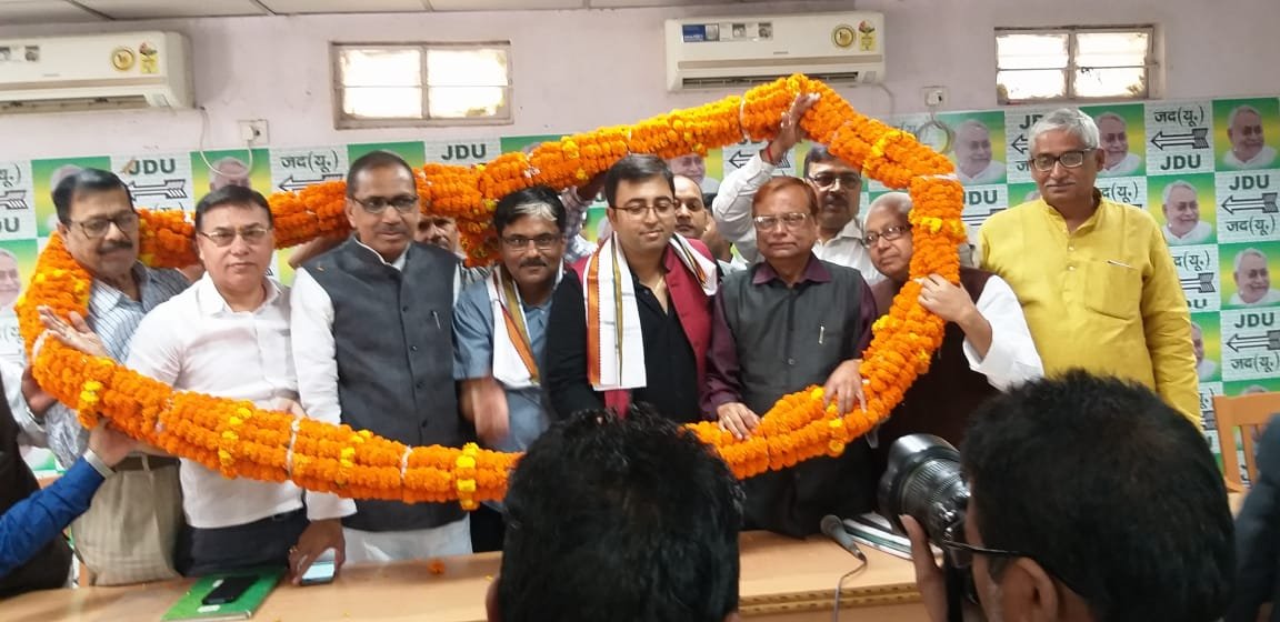 जदयू चिकित्सा प्रकोष्ठ के राज्य कार्यकारिणी व जिलाध्यक्षों की बैठक प्रदेश कार्यालय पटना में संपन्न | New India Times