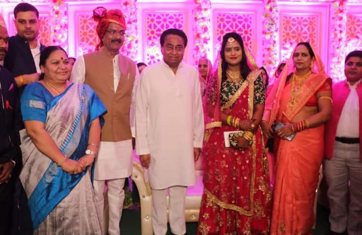 मुख्यमंत्री श्री कमलनाथ मुरैना में विवाह समारोह में हुए शामिल | New India Times
