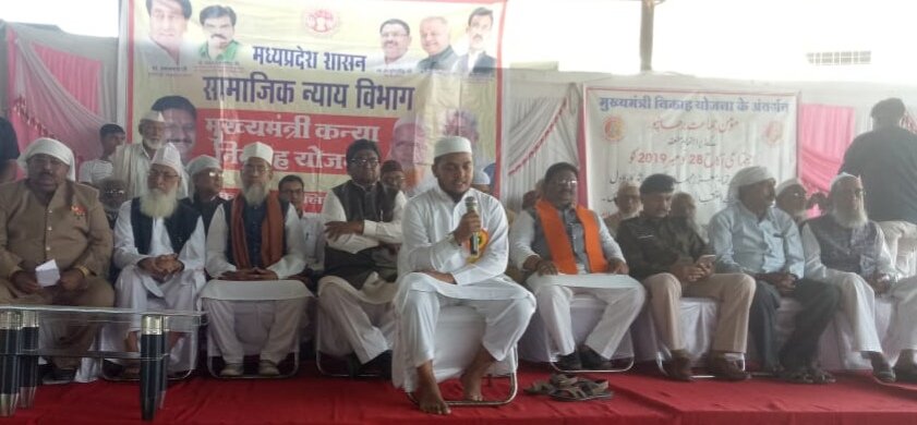 मोमिन जमाअत बुरहानपुर के तत्वधान में इस्लामी रीति रिवाज से संपन्न हुआ 40 जोड़ों का सामूहिक निकाह | New India Times