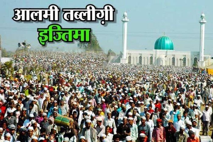 भोपाल के आलमी तब्लीगी इज्तिमा- 2019 का पार्किंग प्लान | New India Times