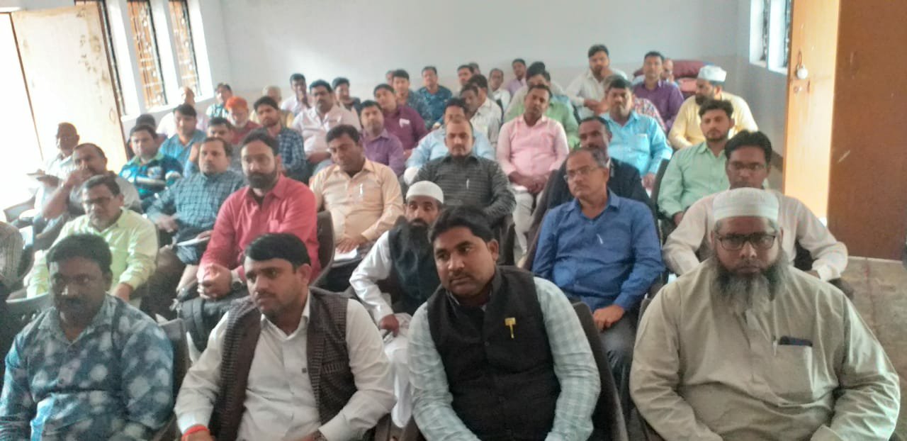 लर्निंग आउटकम परीक्षा को लेकर लहरपुर में कार्यशाला का हुआ आयोजन 3 लर्निंग आउटकम परीक्षा को लेकर लहरपुर में कार्यशाला का हुआ आयोजन | New India Times