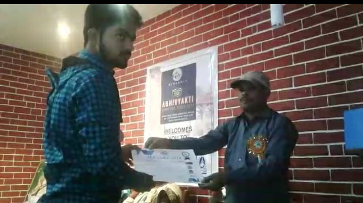 गोला टूरिज्म द्वारा आयोजित अभिव्यक्ति 2019 के अंतर्गत 210 प्रतिभागियों ने किया प्रतिभाग 2 गोला टूरिज्म द्वारा आयोजित अभिव्यक्ति 2019 के अंतर्गत 210 प्रतिभागियों ने किया प्रतिभाग | New India Times