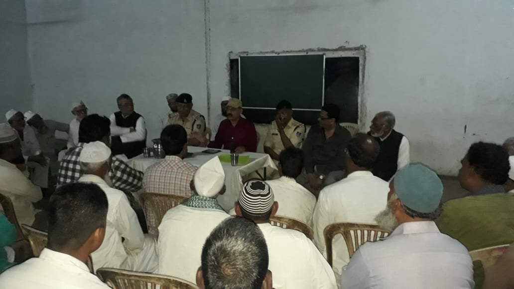 मोमिन जमाअत बुरहानपुर के तत्वाधान में 11 नवंबर को आयोजित होने वाला सामूहिक निकाह कार्यक्रम हुआ निरस्त | New India Times