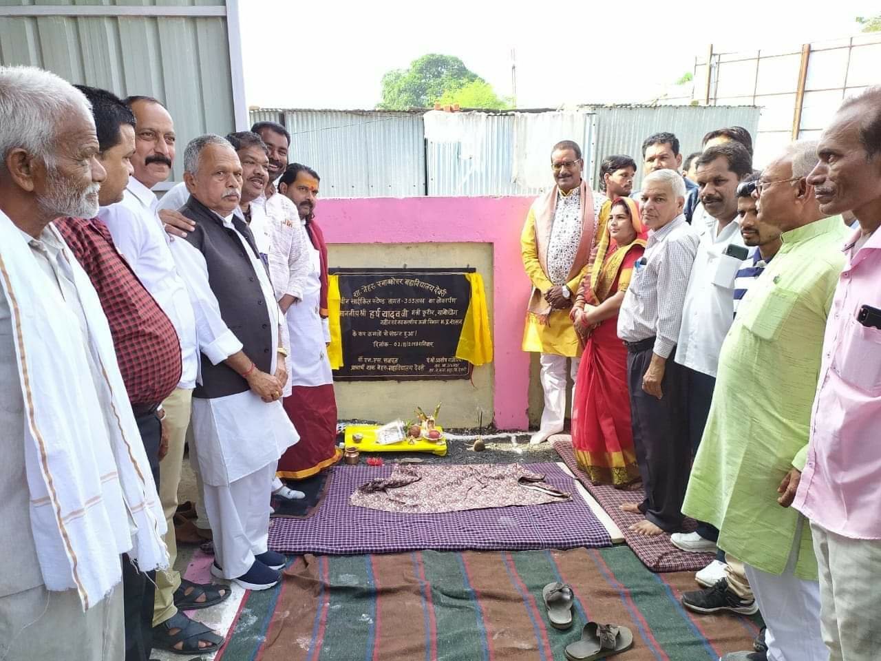 हालात बदलने हैं तो शिक्षा के लिए युद्ध जरूरी है: मंत्री हर्ष यादव 2 हालात बदलने हैं तो शिक्षा के लिए युद्ध जरूरी है: मंत्री हर्ष यादव | New India Times