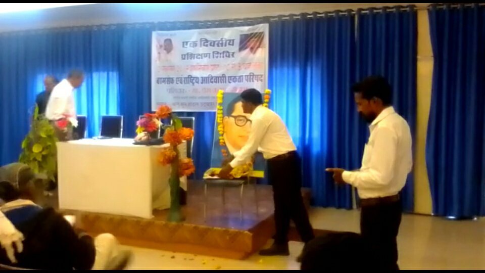 बाम सेफ एवं राष्ट्रीय आदिवासी एकता परिषद का एक दिवसीय शिविर संपन्न | New India Times