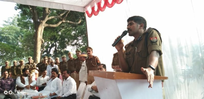 अयोध्या मामले को लेकर आने वाले सुप्रीम कोर्ट के फैसले के मद्देनजर लहरपुर में डीएम व एसपी की मौजूदगी में हुई पीस कमेटी की बैठक 2 अयोध्या मामले को लेकर आने वाले सुप्रीम कोर्ट के फैसले के मद्देनजर लहरपुर में डीएम व एसपी की मौजूदगी में हुई पीस कमेटी की बैठक | New India Times