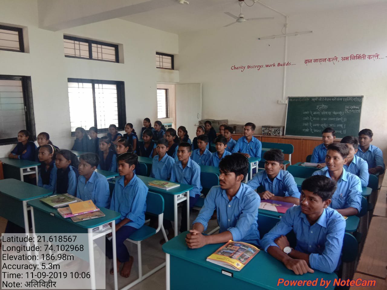 नंदुरबार जिले में 131 आश्रम शालाओं में बनेंगे डिजिटल क्लास रूम, एचपीसीएल और जिला प्रशासन में हुआ समझौता 2 नंदुरबार जिले में 131 आश्रम शालाओं में बनेंगे डिजिटल क्लास रूम, एचपीसीएल और जिला प्रशासन में हुआ समझौता | New India Times