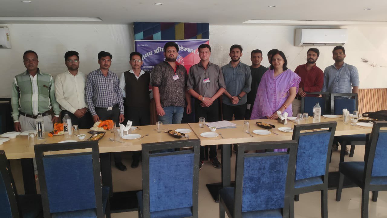 मानव अधिकार प्रोटेक्शन इंदौर इकाई की प्रथम बैठक हुई संपन्न 2 मानव अधिकार प्रोटेक्शन इंदौर इकाई की प्रथम बैठक हुई संपन्न | New India Times