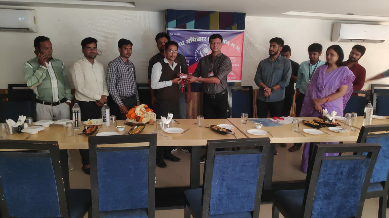 मानव अधिकार प्रोटेक्शन इंदौर इकाई की प्रथम बैठक हुई संपन्न 3 मानव अधिकार प्रोटेक्शन इंदौर इकाई की प्रथम बैठक हुई संपन्न | New India Times