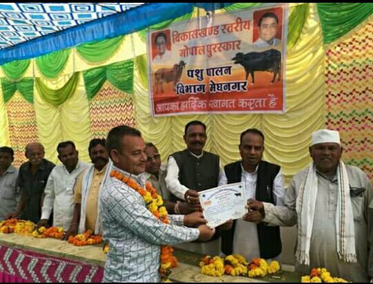 गोपाल पुरस्कार वितरण कार्यक्रम हुआ संपन्न | New India Times