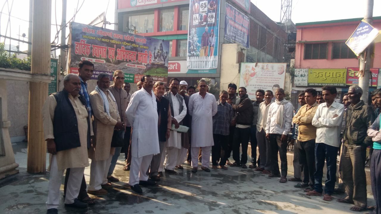 पूर्व प्रधान मंत्री स्व इन्दिरा गाँधी की सदर चौराहे पर मनाई गयीं जयन्ती | New India Times