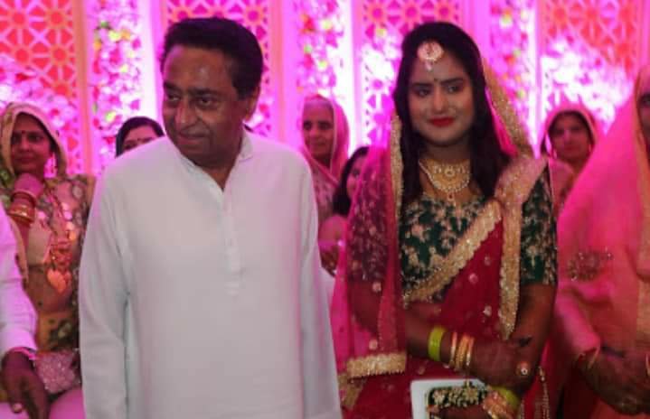 मुख्यमंत्री श्री कमलनाथ मुरैना में विवाह समारोह में हुए शामिल | New India Times