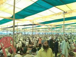 भोपाल में चार दिनों से चल रहा आलमी तब्लीगी इज्तिमा का दुनिया में अमन व चैन के लिए सामूहिक दुआ के साथ हुआ समापन | New India Times