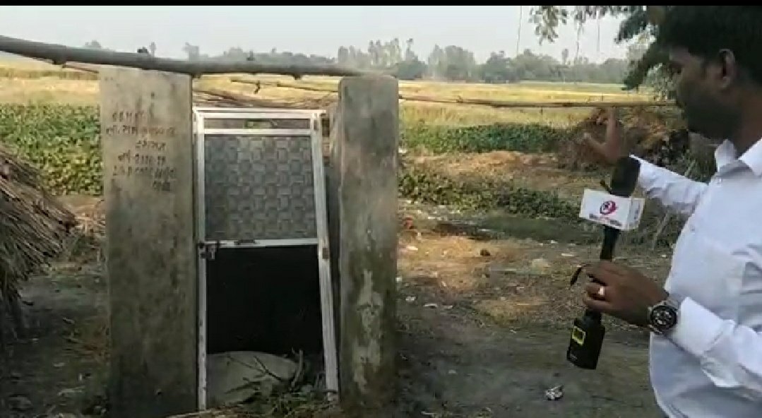 सरकार द्वारा चलाए जा रहे योजनाओं की उड़ाई जा रही हैं धज्जियां | New India Times