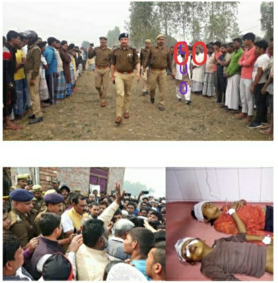 आजमगढ़ जिले में एक ही परिवार के तीन लोगों की नृशंस हत्या, दो नाबालिग बच्चों की हालत नाज़ुक, मुबारकपुर थाना क्षेत्र में एक हफ्ते के भीतर हुई दूसरी दिल दहला देने वाली वारदात | New India Times