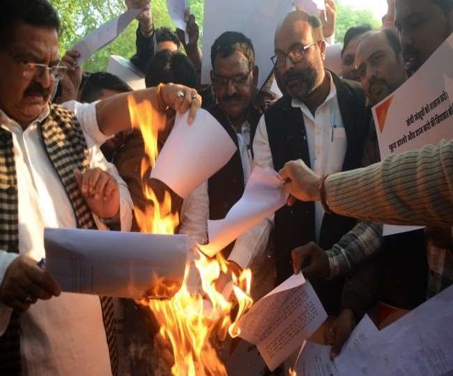 लोकतान्त्रिक अधिकार मंच (MPDRF) द्वारा 12 दिसंबर 2019 को भोपाल में नागरिकता संशोधन बिल (CAB) की प्रतियों का किया जाएगा दहन | New India Times