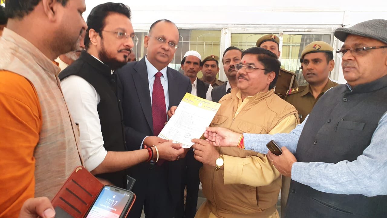 जनसत्ता दल लोकतांत्रिक पार्टी ने 13 सूत्रीय मांगो को लेकर डीएम को सौंपा ज्ञापन | New India Times