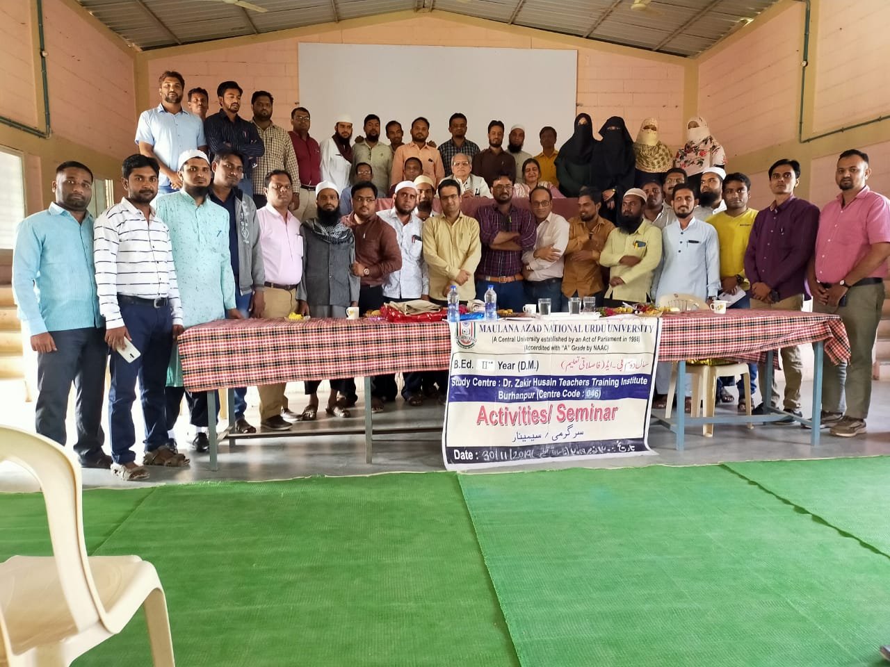 मौलाना आज़ाद नेशनल उर्दू यूनिवर्सिटी हैदराबाद (MANUU) के तत्वधान में डाॅक्टर ज़ाकिर हुसैन कालेज बुरहानपुर में 6 दिवसीय कार्यक्रम का हुआ समापन | New India Times