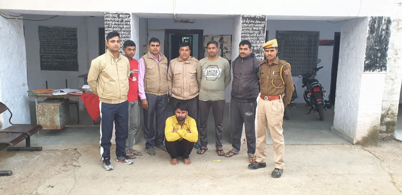 पांच वर्षों से फरार चल रहे आरोपी को धौलपुर पुलिस ने किया गिरफ्तार | New India Times