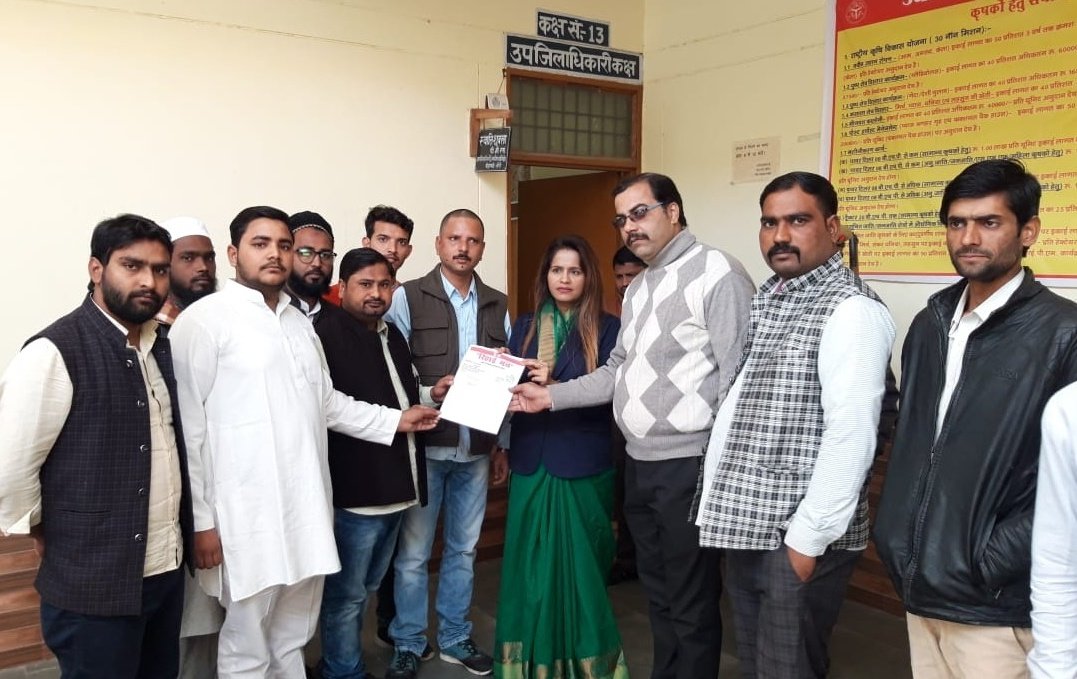 आज़मगढ़ में नागरिकता संशोधन विधेयक के खिलाफ रिहाई मंच ने किया प्रदर्शन, सरकार के खिलाफ असहयोग आंदोलन की दी चेतावनी | New India Times