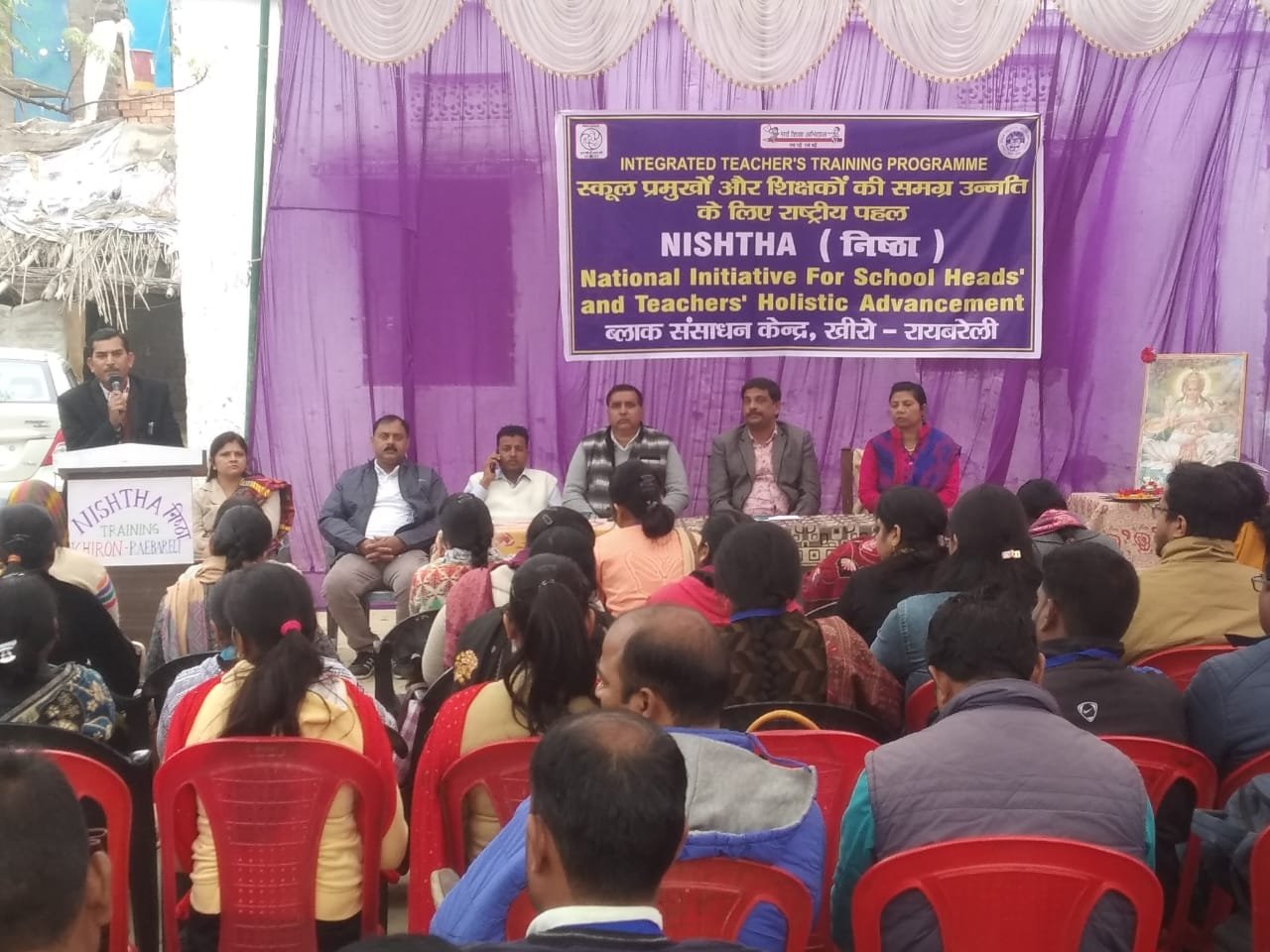 खीरों में प्राइमरी शिक्षकों का पांच दिवसीय प्रशिक्षण शुरू | New India Times