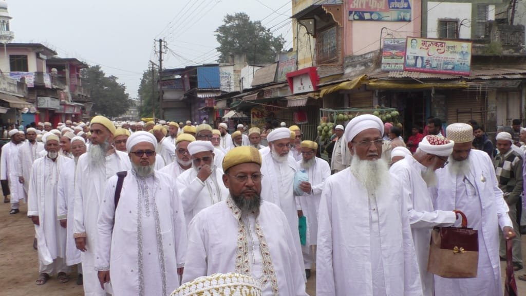 दाऊदी बोहरा समाज ने हर्षोल्लास के साथ मनाया अपने धर्मगुरुओं का जन्मदिन | New India Times