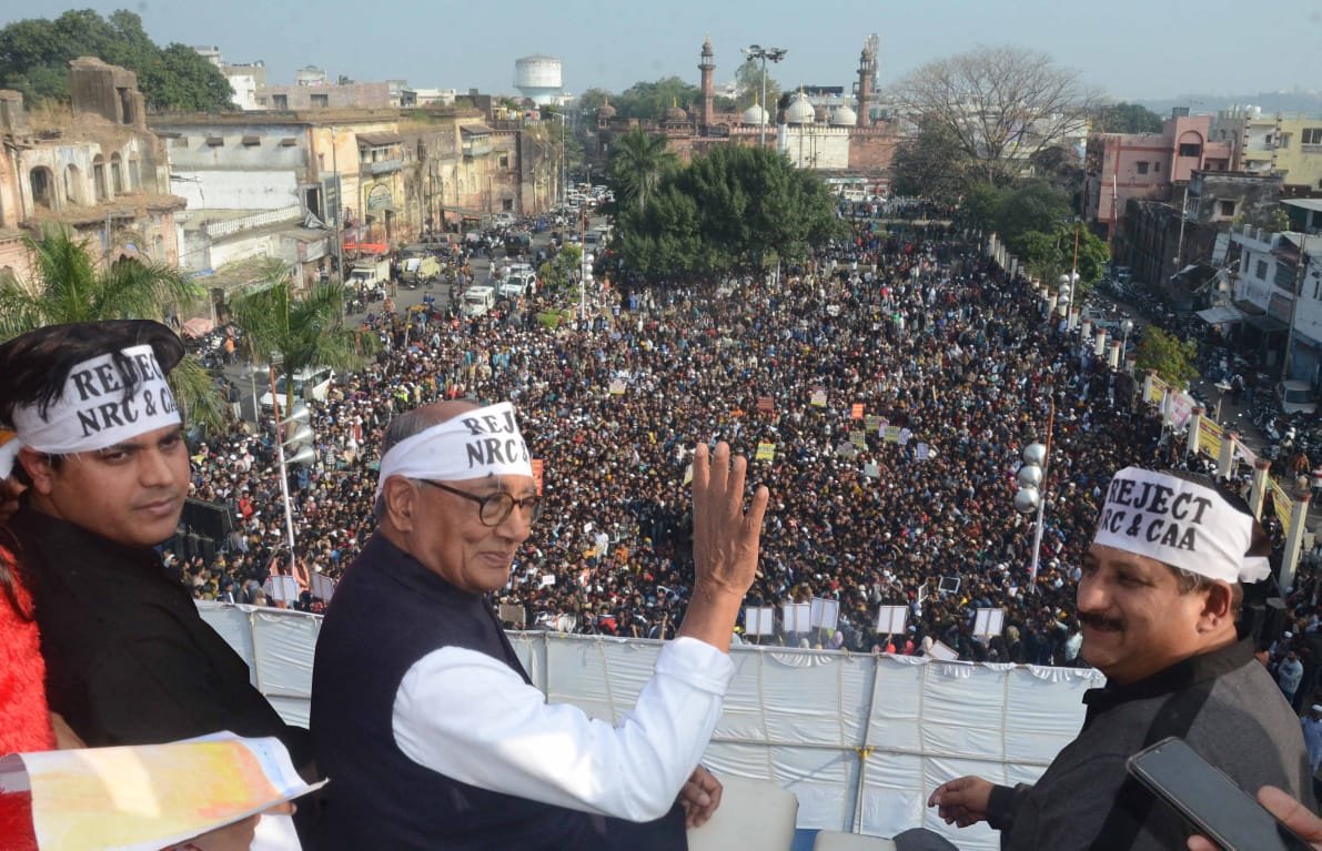 छात्रों पर हुऐ लाठीचार्ज, एनआरसी एवं केब के खिलाफ भोपाल में हुआ ज़बर्दस्त विरोध-प्रदर्शन | New India Times