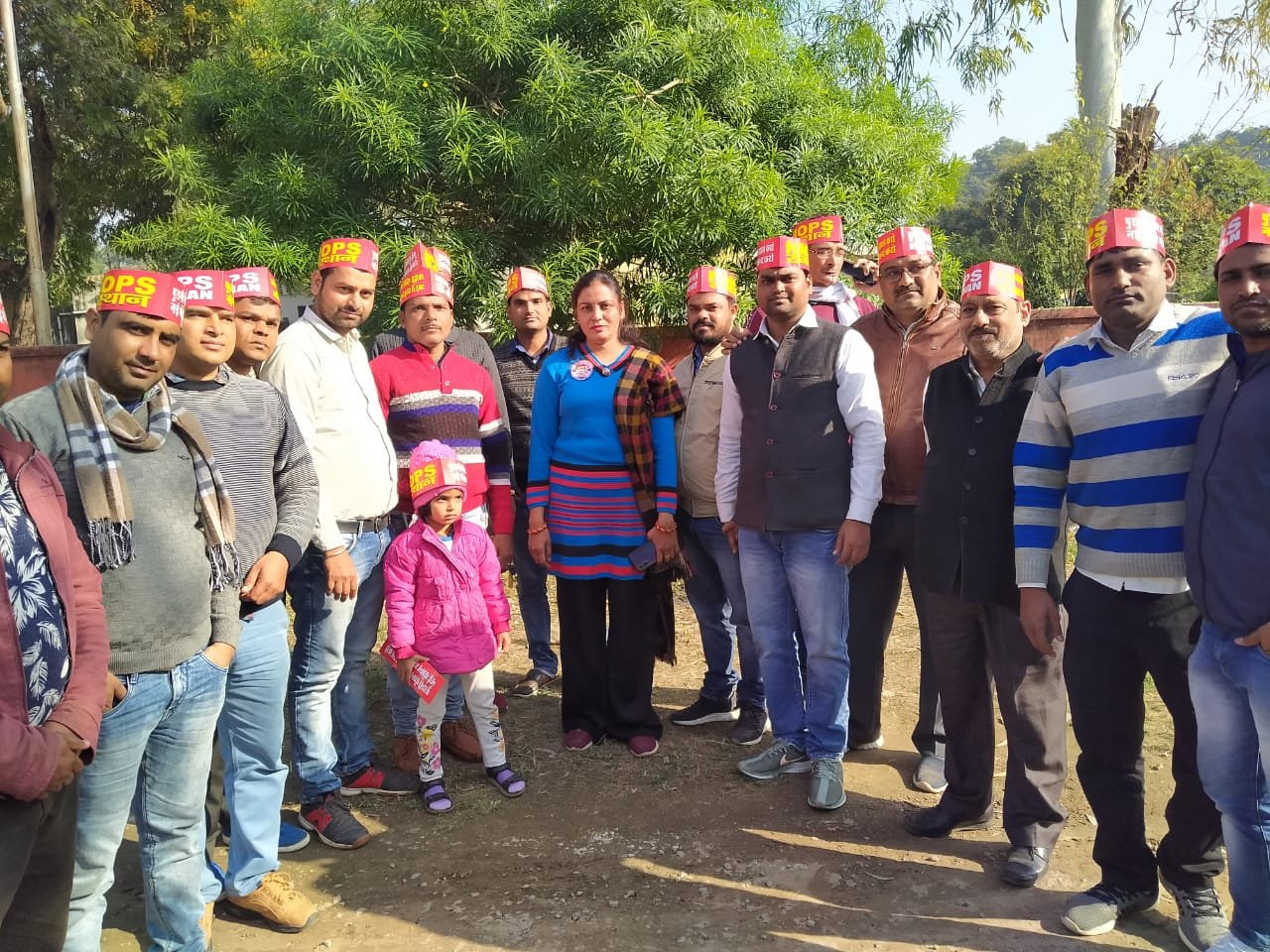 पुरानी पेंशन योजना लागू करवाये जाने की मांग को लेकर धौलपुर जिला मुख्यालय पर पंचायत समिति परिसर में किया गया विरोध-प्रदर्शन | New India Times