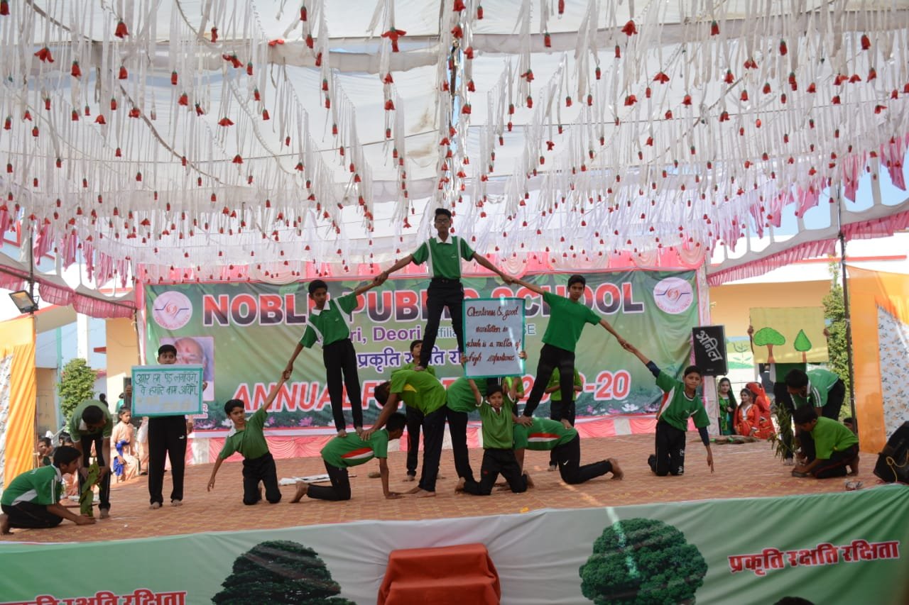 नोबल पब्लिक स्कूल में संपन्न हुआ वार्षिक उत्सव, प्रकृति से संबंधित प्रस्तुतियों ने मोहा लोगों का मन | New India Times