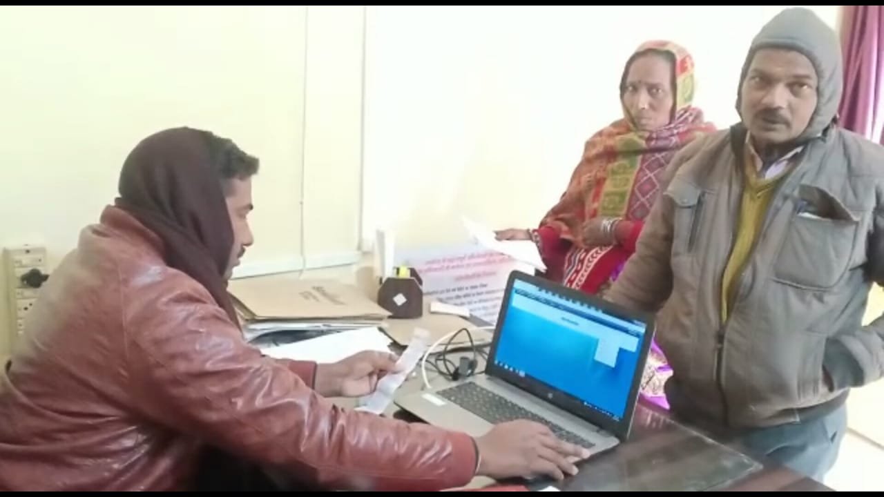 एसडीओ और जेई की मेहनत लाई रंग: 1 दिन में कराया 10 लाख 5 हजार का बिल भुगतान के साथ 95 ओटीएस | New India Times