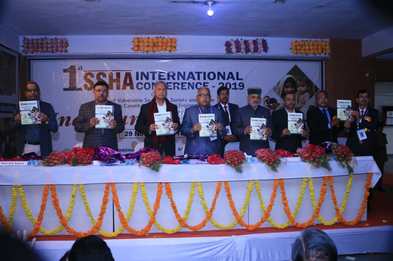 सीकर की एक्सीलैंस नाॅलेज सिटी फ़ॉर गर्ल्स में 1SSHA इंटरनेशनल कॉन्फ्रेंस का शेखावाटी यूनिवर्सिटी के वाइस चान्सलर बी. एल. शर्मा और वाहिद चौहान ने किया उद्धघाटन | New India Times