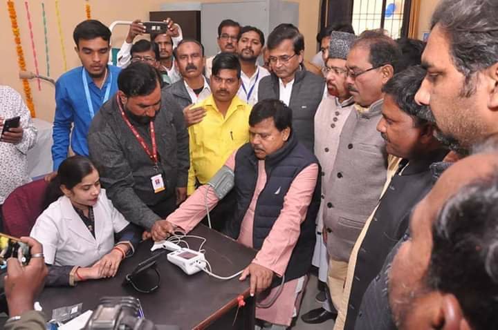 संजीवनी अस्पताल का हुआ शुभारंभ, कोई गरीब इलाज से वंचित नहीं रहेगा: मंत्री प्रधुम्न सिंह तोमर | New India Times