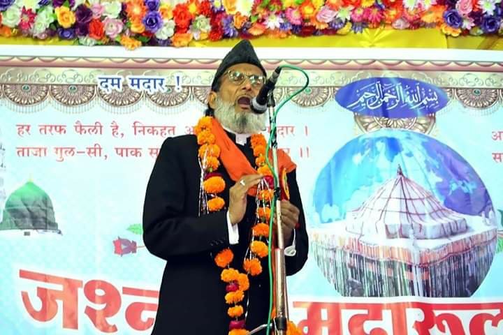 प्रसिद्ध शायर नैयर दमोही अब नहीं रहे, 80 वर्ष की आयु में दुनिया को कहा अलविदा, जनाज़े को कंधा देने के लिए उमड़ पड़ा लोगों का हुजूम 3 प्रसिद्ध शायर नैयर दमोही अब नहीं रहे, 80 वर्ष की आयु में दुनिया को कहा अलविदा, जनाज़े को कंधा देने के लिए उमड़ पड़ा लोगों का हुजूम | New India Times