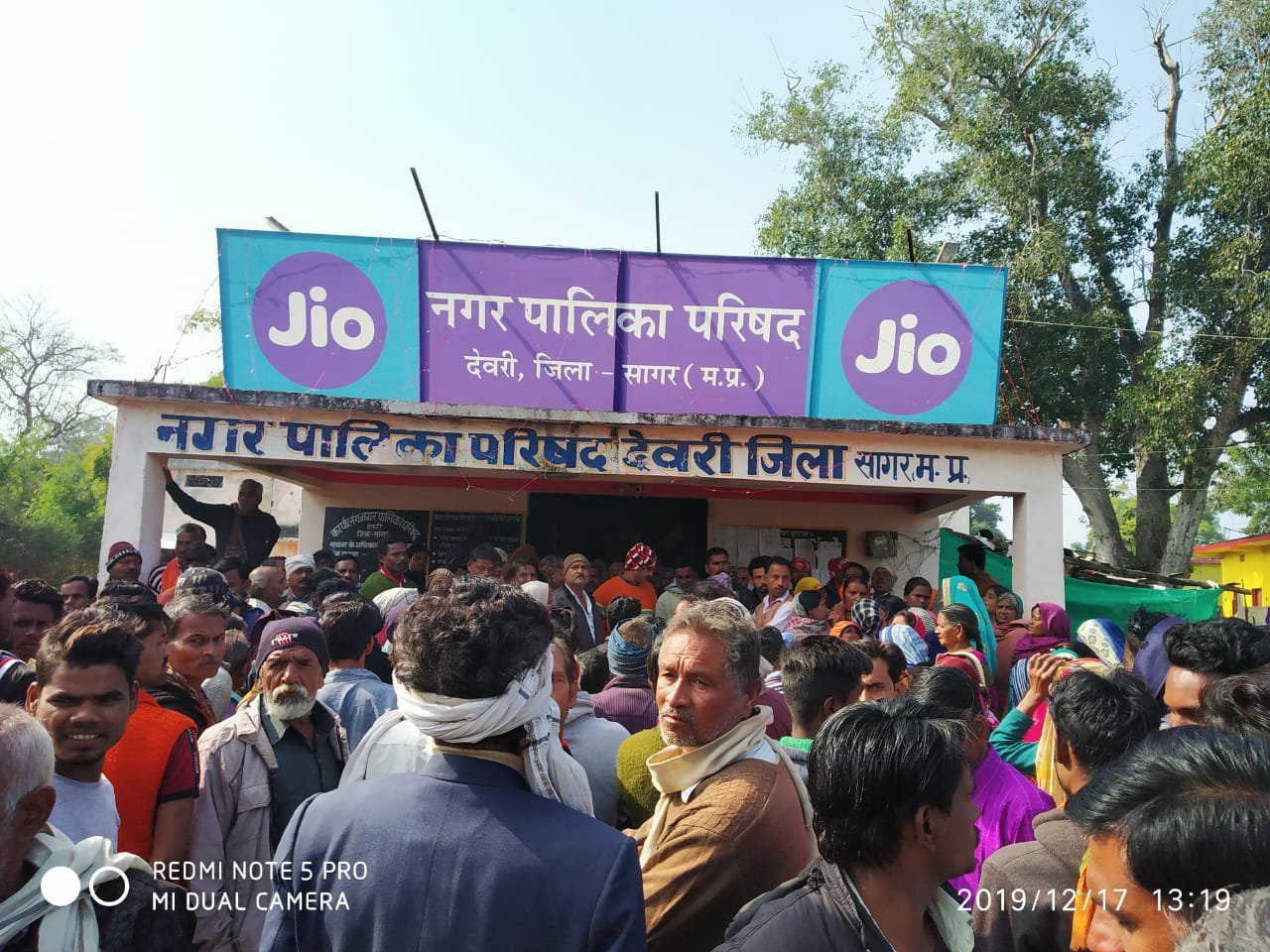 नगरपालिका देवरी में सीएमओ का पद रिक्त होने को लेकर विरोध-प्रदर्शन कर सौंपा गया ज्ञापन | New India Times