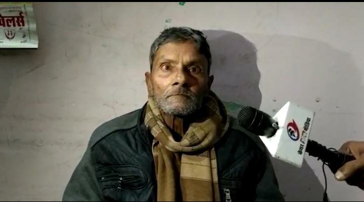 गरीब लाचार बाप बेटी की शादी के लिए करना चाह रहा है जमीन की रजिस्ट्री लेकिन दबंग बन रहे हैं रूकावट, रजिस्ट्री आफिस में घुसकर की मारपीट | New India Times