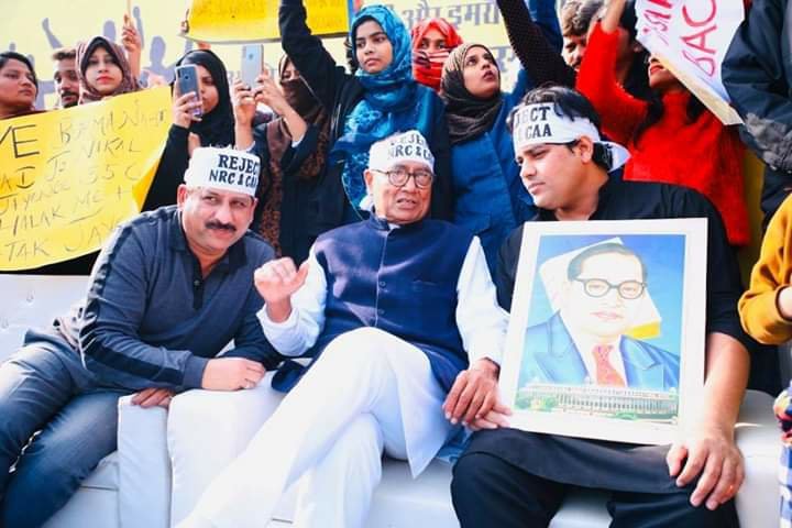 छात्रों पर हुऐ लाठीचार्ज, एनआरसी एवं केब के खिलाफ भोपाल में हुआ ज़बर्दस्त विरोध-प्रदर्शन 3 छात्रों पर हुऐ लाठीचार्ज, एनआरसी एवं केब के खिलाफ भोपाल में हुआ ज़बर्दस्त विरोध-प्रदर्शन | New India Times