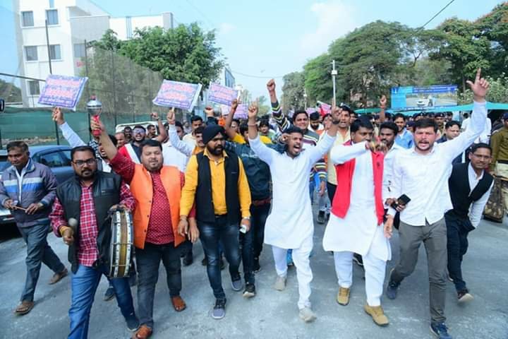 प्रदेश सरकार द्वारा की जा रही वादा खिलाफी के विरोध में युवा मोर्चा ने धरना देकर किया आक्रोश व्यक्त | New India Times