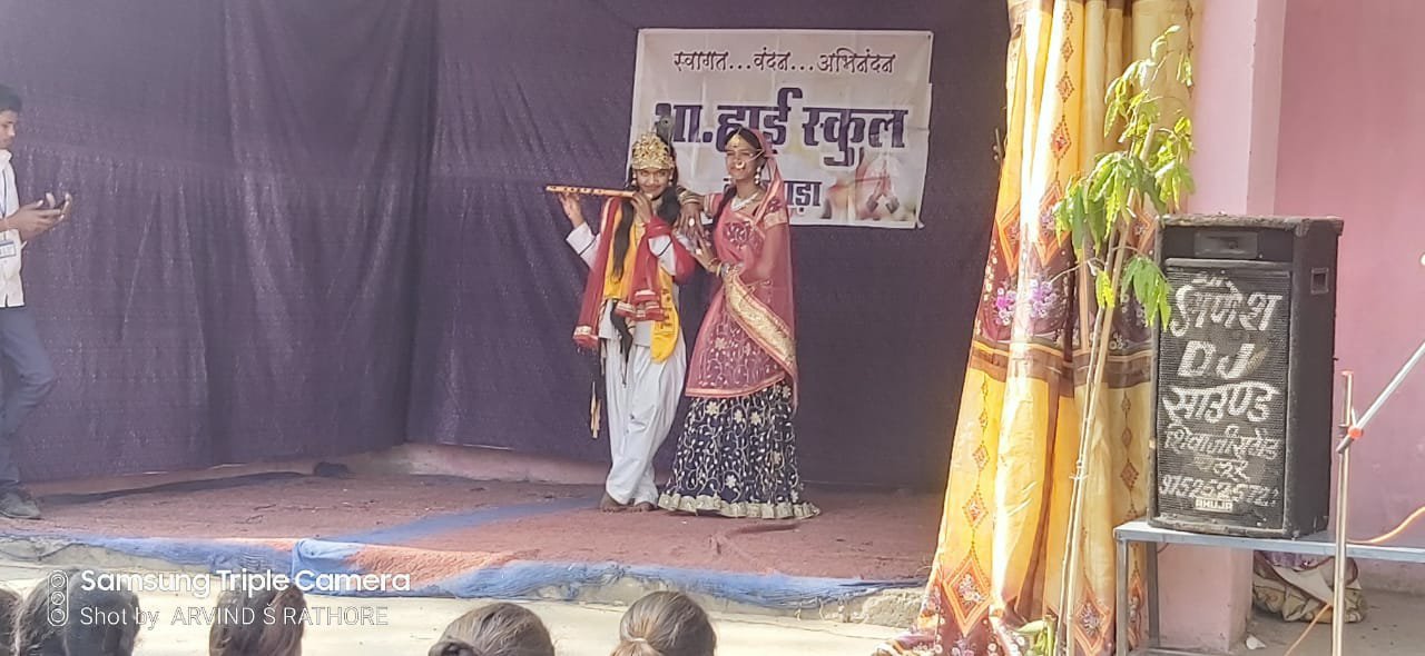 शासकीय हाई स्कूल बोधवाड़ा में बडे़ ही हर्षोल्लास से वार्षिकोत्सव का लड्डुओं की मिठास के साथ हुआ समापन | New India Times