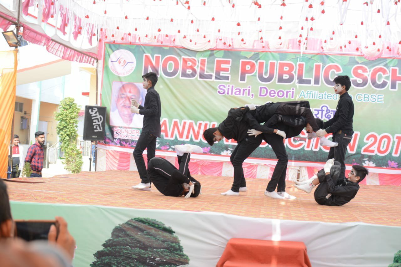 नोबल पब्लिक स्कूल में संपन्न हुआ वार्षिक उत्सव, प्रकृति से संबंधित प्रस्तुतियों ने मोहा लोगों का मन | New India Times