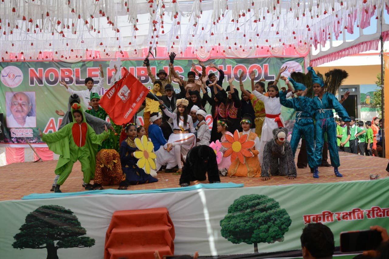 नोबल पब्लिक स्कूल में संपन्न हुआ वार्षिक उत्सव, प्रकृति से संबंधित प्रस्तुतियों ने मोहा लोगों का मन | New India Times