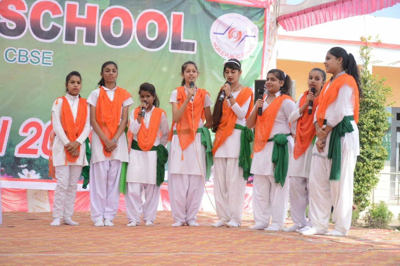 नोबल पब्लिक स्कूल में संपन्न हुआ वार्षिक उत्सव, प्रकृति से संबंधित प्रस्तुतियों ने मोहा लोगों का मन | New India Times