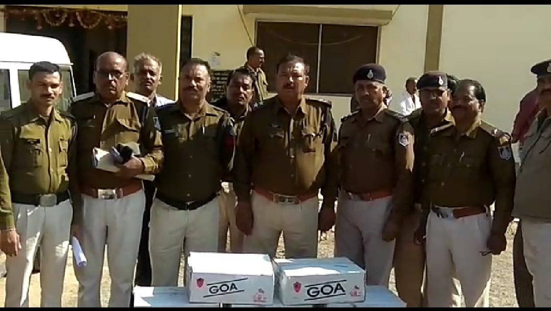 एक बार फिर अमानगंज पुलिस ने 11 पेटी अवैध अंग्रेजी शराब की जप्त, दिन पहले भी पकड़ी गई थी 25 पेटी शराब 2 एक बार फिर अमानगंज पुलिस ने 11 पेटी अवैध अंग्रेजी शराब की जप्त, दिन पहले भी पकड़ी गई थी 25 पेटी शराब | New India Times