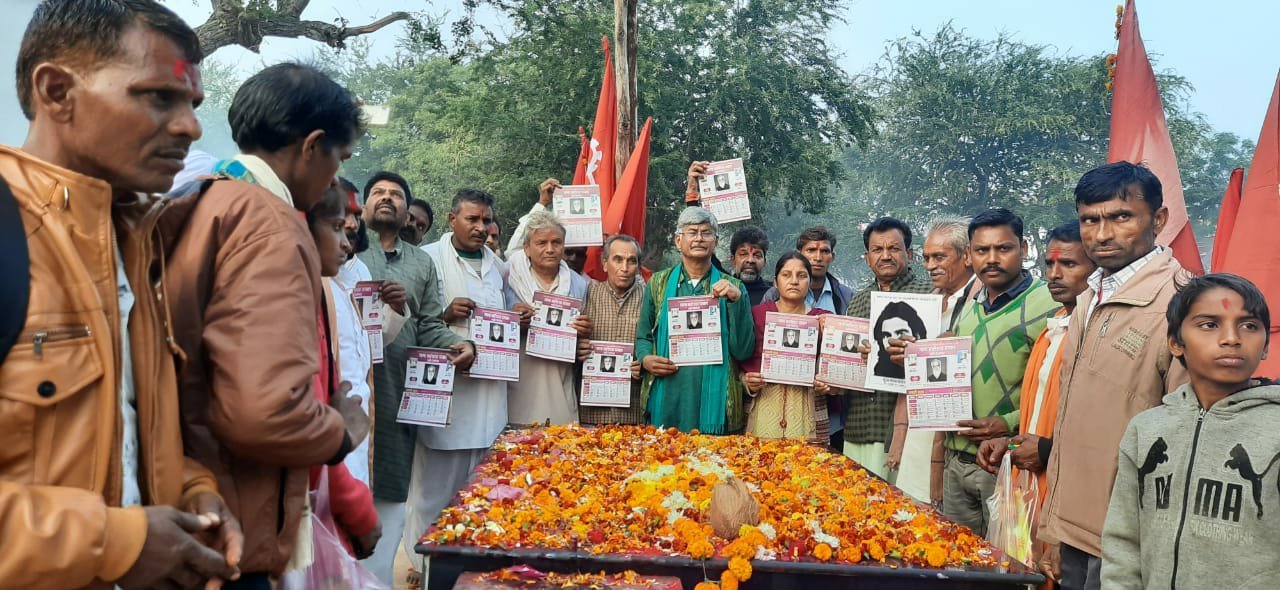 मामा बालेश्वर दयाल जी की 21 वीं पुण्यतिथि के अवसर पर बामनिया में हुआ स्मारिका का लोकार्पण, मामा जी को भारत रत्न दे सरकार: मालती बेन | New India Times