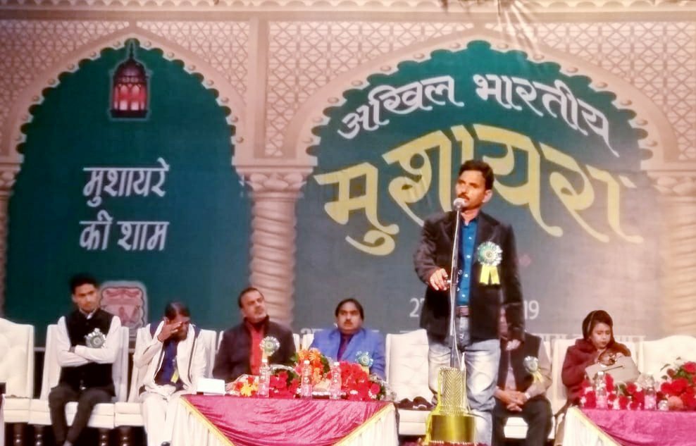 दमोह के शायर ताबिश नैयर को प्रदेश के मंत्री लखन घंघोरिया ने किया सम्मानित | New India Times