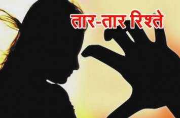 मां-बेटे का पवित्र रिश्ता हुआ दागदार: शराबी बेटे ने अपनी सगी मां को ही बना डाला हवस का शिकार, पुलिस ने वहशी दरिंदे बेटे को किया गिरफ्तार | New India Times